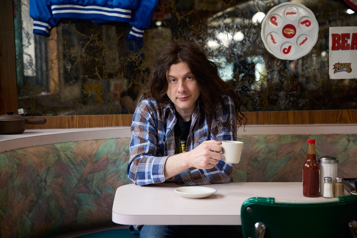 Kurt Vile – Tickets zu gewinnen
